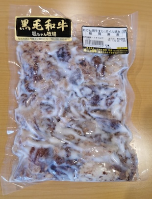 おでん用牛すじ(ボイル済み)300g